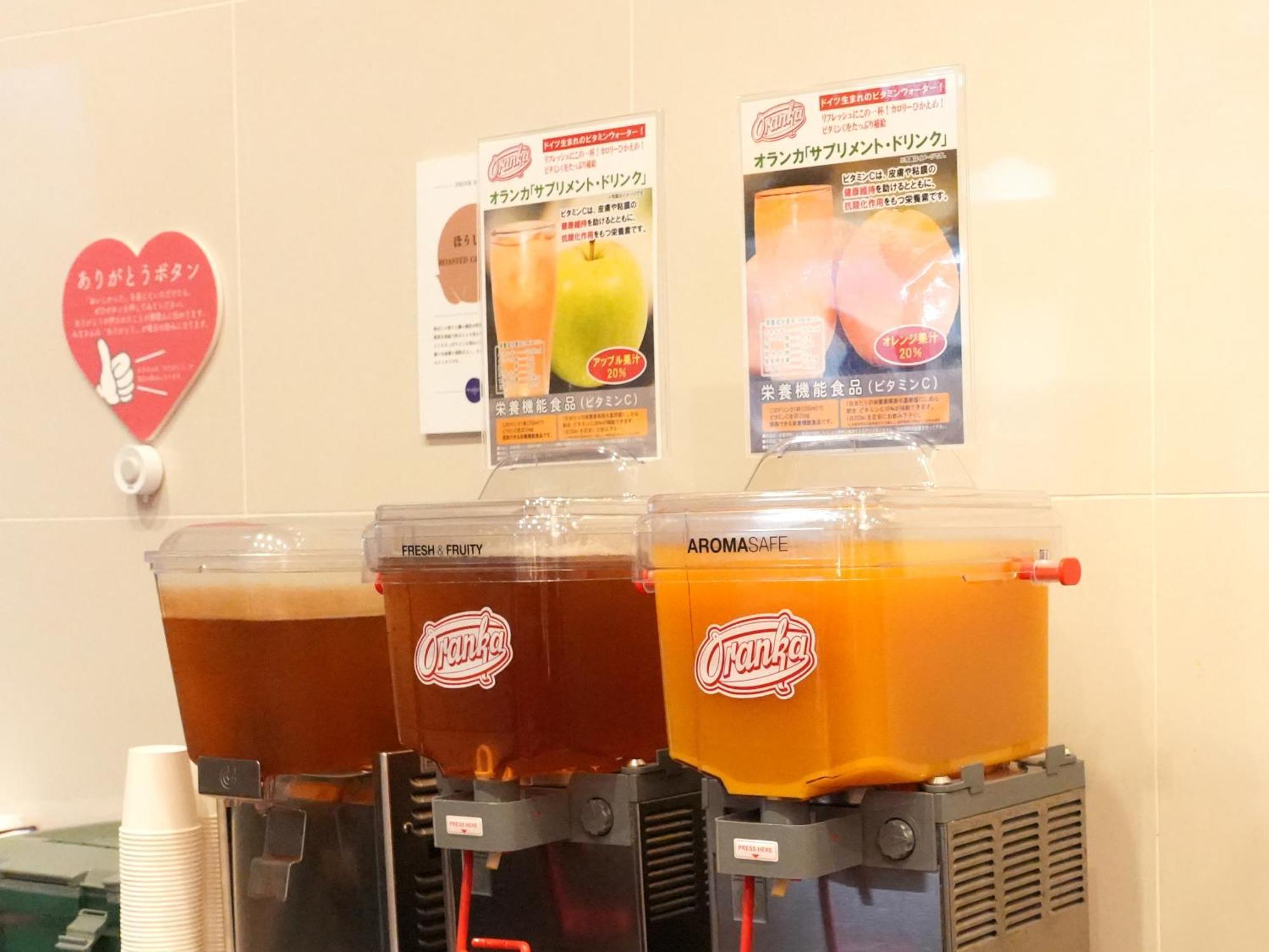 The Breakfast Fukuoka Nakasu Hotel 4*
